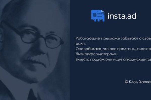 Кракен площадка kr2web in