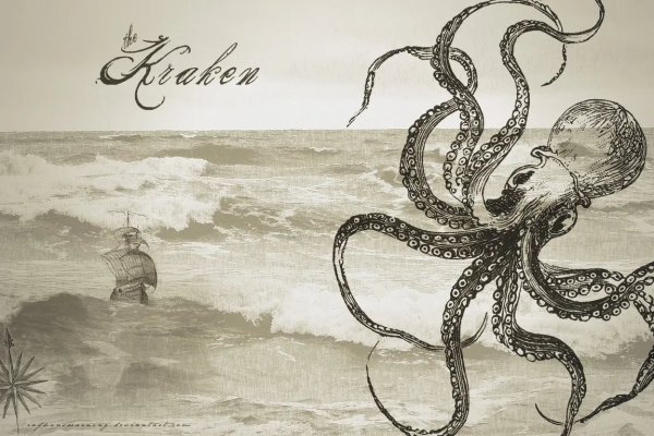 Kraken24.at