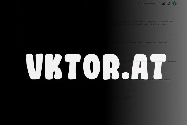 Кракен официальная kr2web in