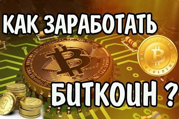 Регистрация на сайте кракен